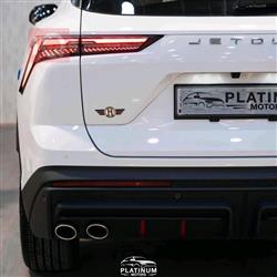 جيتور داشينج